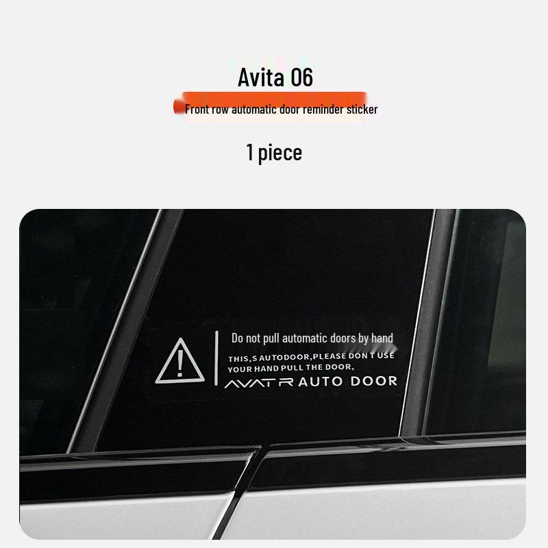 Shunyi Avatr 06 Auto Door Warning Decal