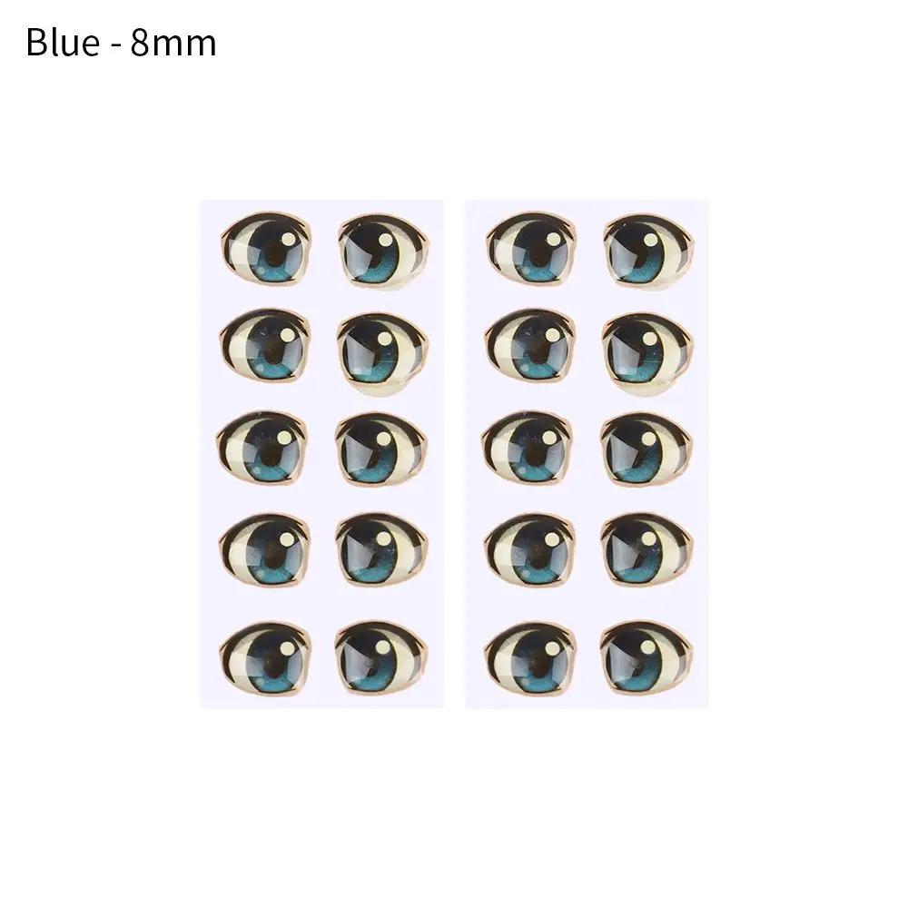10 Pairs Multi Styles Cartoon Crystal Eyes Brown/Blue Cute Eyes Stickers Boy Anime Figurine Doll Face Organ Diy Doll Accessories