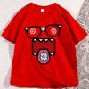 Domo Kun Tshirt for Men Women Vintage Funny Graphic Tees Cute Cotton Short Sleeve T Shirt Streetwear Man Clothing Loose Tops