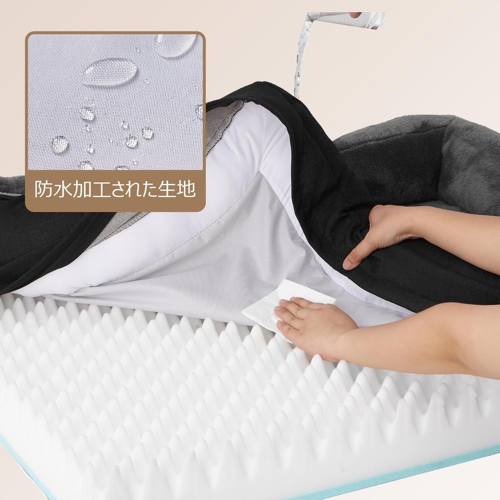 EHEYCIGA Dog Cat Suitable for Small and Medium Removable Bed, Washable, Waterproof, Bed, High-Rebound, Medium, Dogs, Cushioned, Cover, Non-Slip (Dark