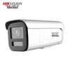 Hikvision 4MP Facial Capture Bullet Camera