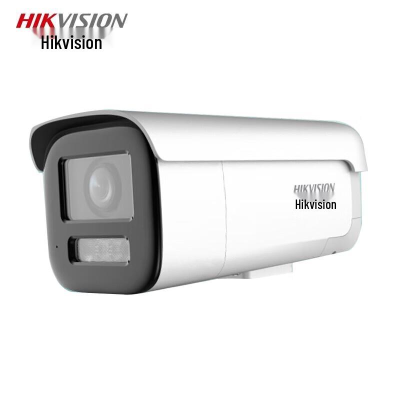 

Hikvision 4MP Facial Capture Bullet Camera CN plug (adapter included)