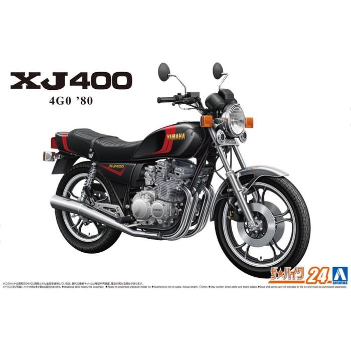 Aoshima 1/12 The Bike Series No.24 Yamaha 4G0 XJ400 1980 Plastic Model Kit (Molded Color)