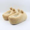 Popular My Pet Alien Snail & Dazed Siamese Cat Plush Home Slippers