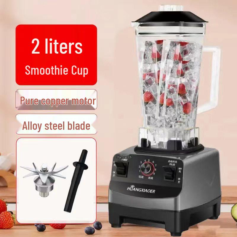 

Multifunctional Smoothie & Soy Milk Maker: Commercial Grade for Smoothies, Milk Tea, Crushed Ice, and Household Cooking