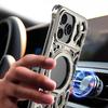 For iPhone 17 Pro Max Bumper Case Alloy Metal Borderless Back Cover with Magnetic Kickstand