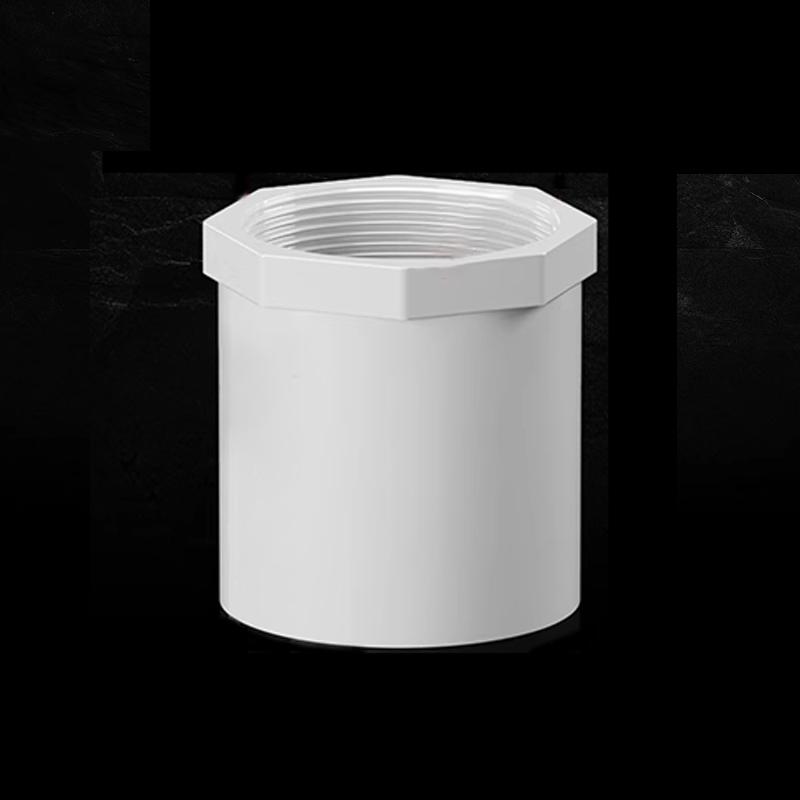 

1Pcs 20mm-110mm PVC White Straight Connectors Female Thread Aquarium Fish Tank Garden Irrigation Water Supply Tube Joints 20mm 1l2inch&1 PCS белый