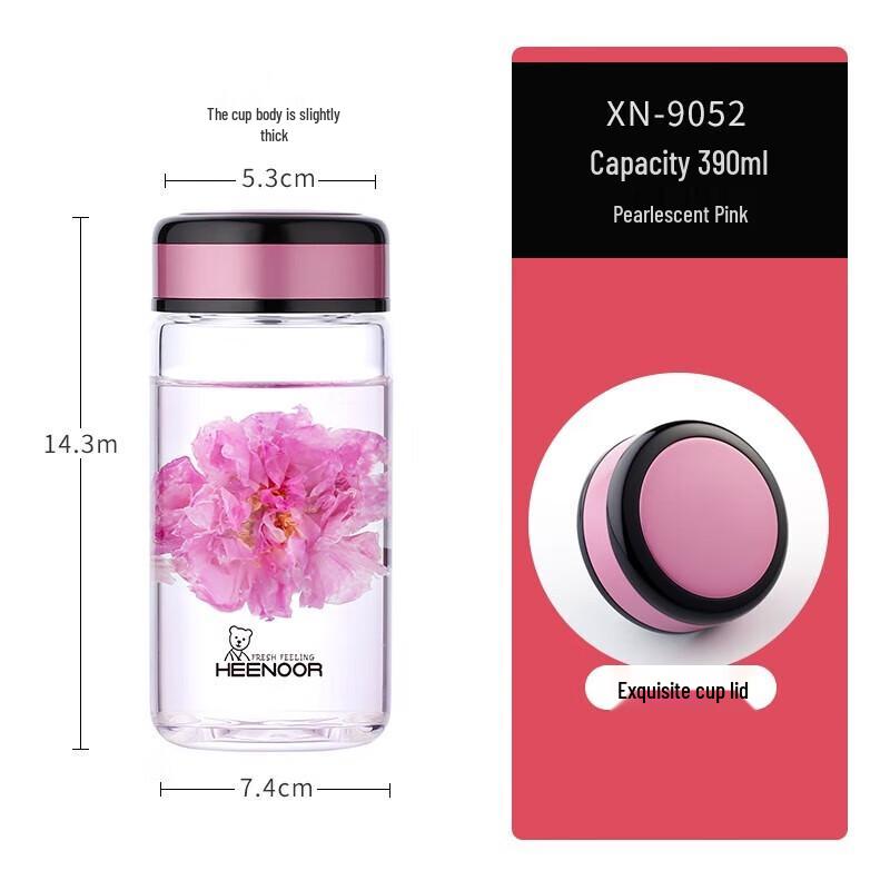 XINUO Single Layer Glass Cup