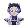 Demon Slayer: Kimetsu No Yaiba Talking Shinobu (Target Age: 6 Years Old or Older)