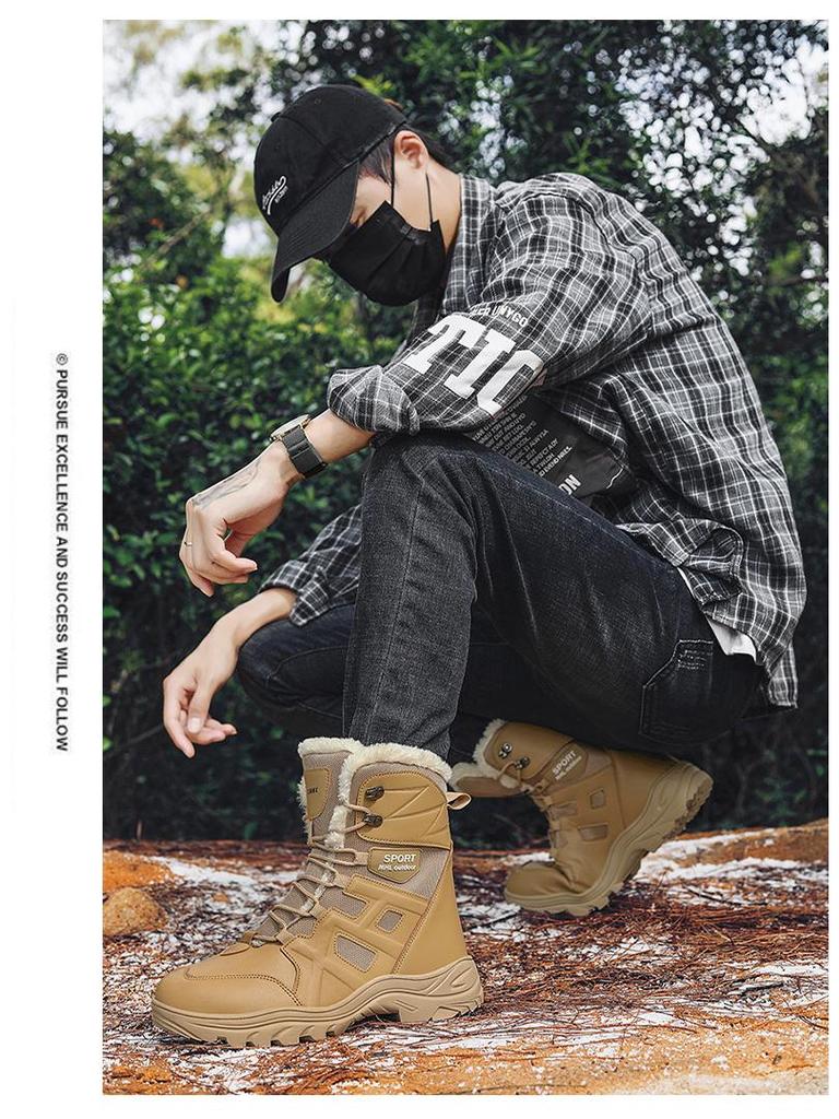 Men's Winter High Top Snow Boots - Large Size, Warm Cotton, Thick Wool Lining