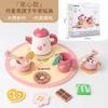 Wooden Play Home Simulation Ice Cream Ice Cream Afternoon Tea Children's Parent-Child Interactive Educational Toys