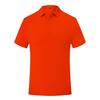 MLD 692  220G Sea Island Cotton POLO Shirt