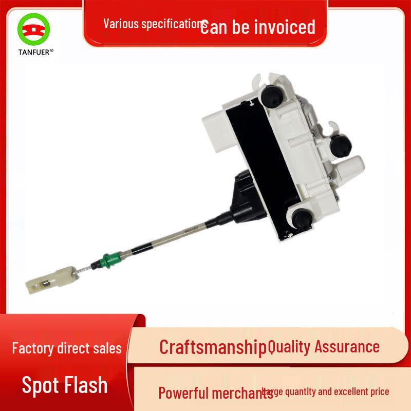 

Активатор замка передней левой двери для BMW G11/G12 (Номер детали 51217368449) 51217368449