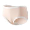 COVER ORANGE Modal Women's Seamless Breathable Pure Cotton Antibacterial Crotch Panties, 2025 New Style, Young Girl Triangle Briefs