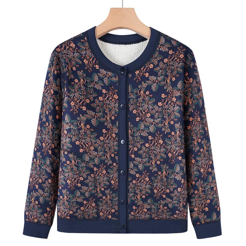 Tucano Women's Elderly Winter Thickened Fleece Cardigan Jacket