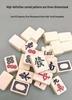 Compact Mahjong Set: Portable 24# Mini Tiles for Dorms, Home, Travel & Camping