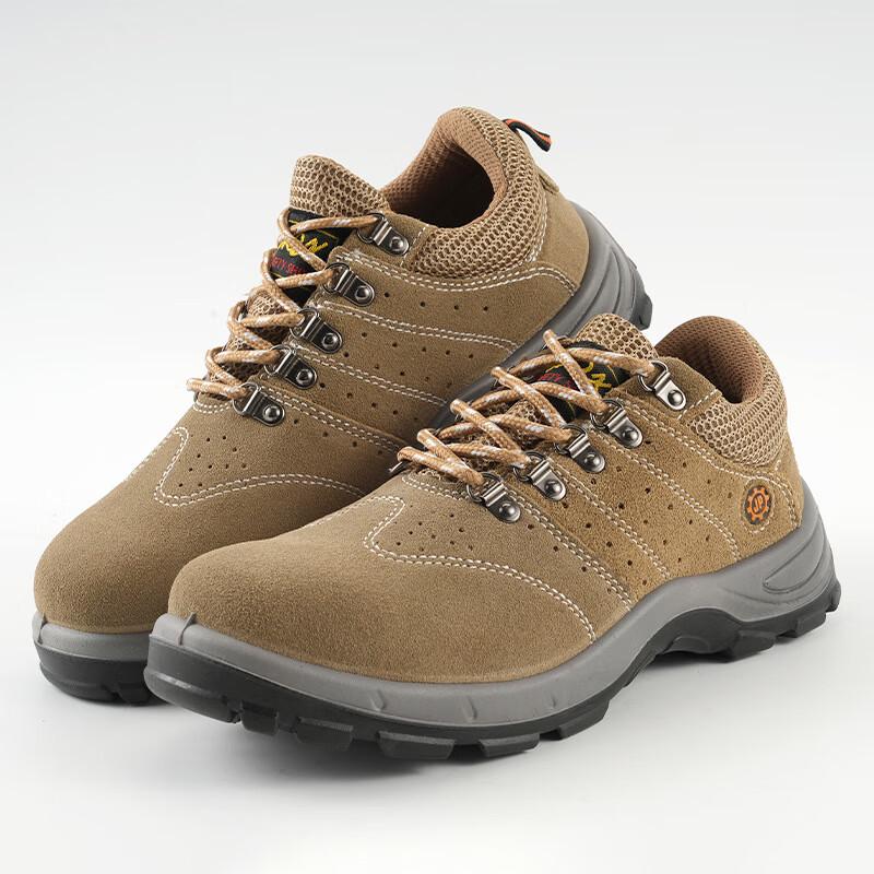 Bozong Suede Anti-Smash & Puncture Safety Work Shoes 40