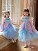 Girls Mermaid Sequin Party Dress Birthday Tutu Princess Costume 