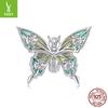 S925 Sterling Silver Butterfly Series Pendant Jewelry Accessories, Mori Girl Heart Diy Bead Partition