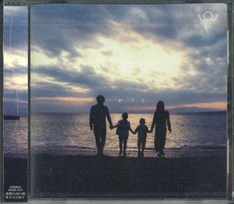 

CD BRADIO - Gift HRME1010PROMO HERO MUSIC Japan Obi Japanese Pop/Rock Used