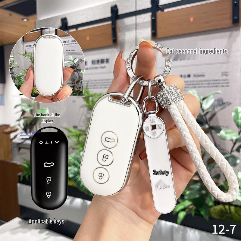 Huawei AITO M9/M5/M7/M8 Key Case & Interior Decoration for Cars - 2025