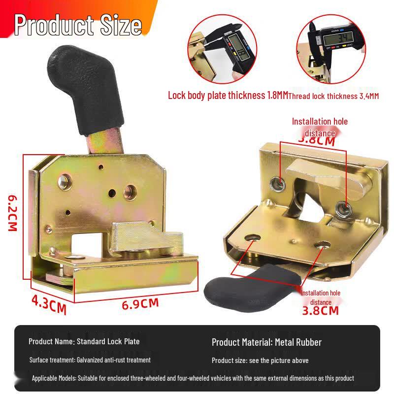 Car Door Lock Cylinder