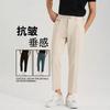 Spring and Summer Vertical Straight Nine-point Trousers Men's Slim-fitting Small Feet Trend New Pants Men's Suit Pants Trousers