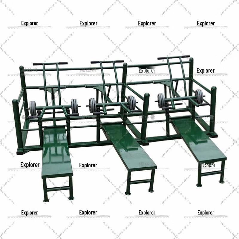 Pathfinder Outdoor Three-Person Multi-Station Fitness Trainer