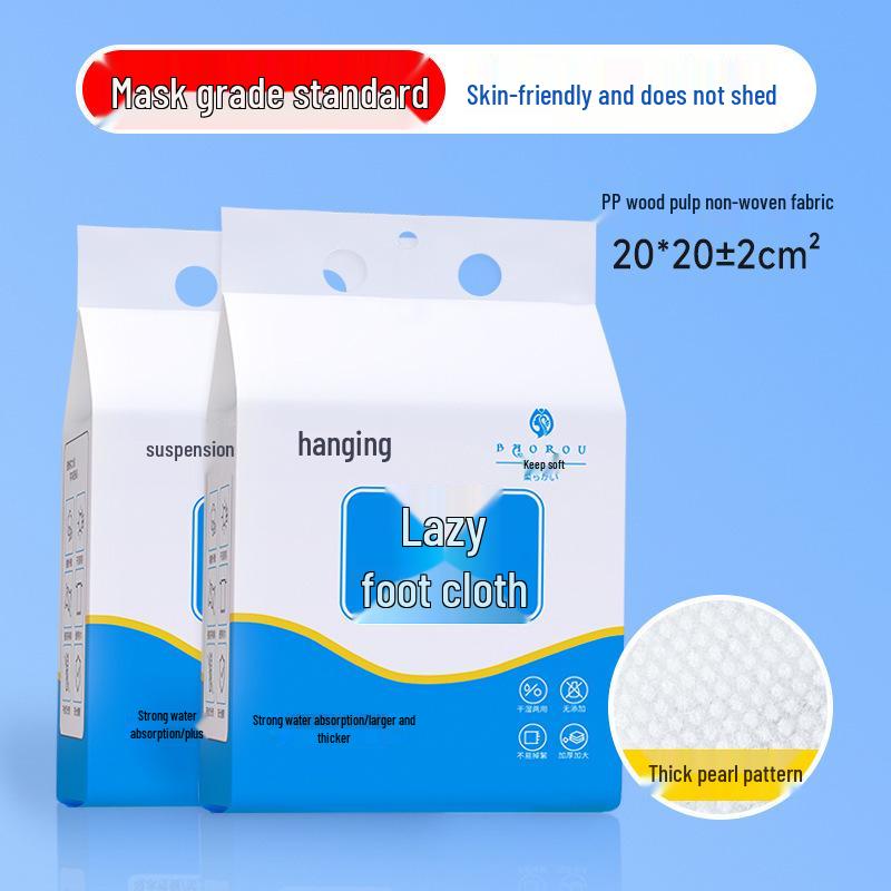 

Одноразовые полотенца для ног: Впитывающие подвесные салфетки двойного назначения для ног и рук