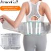 Adjustable Waist Trainer Belt Men Women Lower Back Brace Spine Support Waist Belt Orthopedic Breathable Lumbar Corset