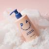 Dear Door The Hidden Silky Body Lotion 300ml Duo
