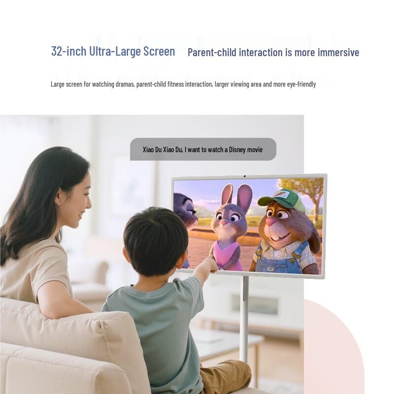 Xiaodu Tiantian Pro 4K Max 32-inch Mobile Smart Display (CN version)