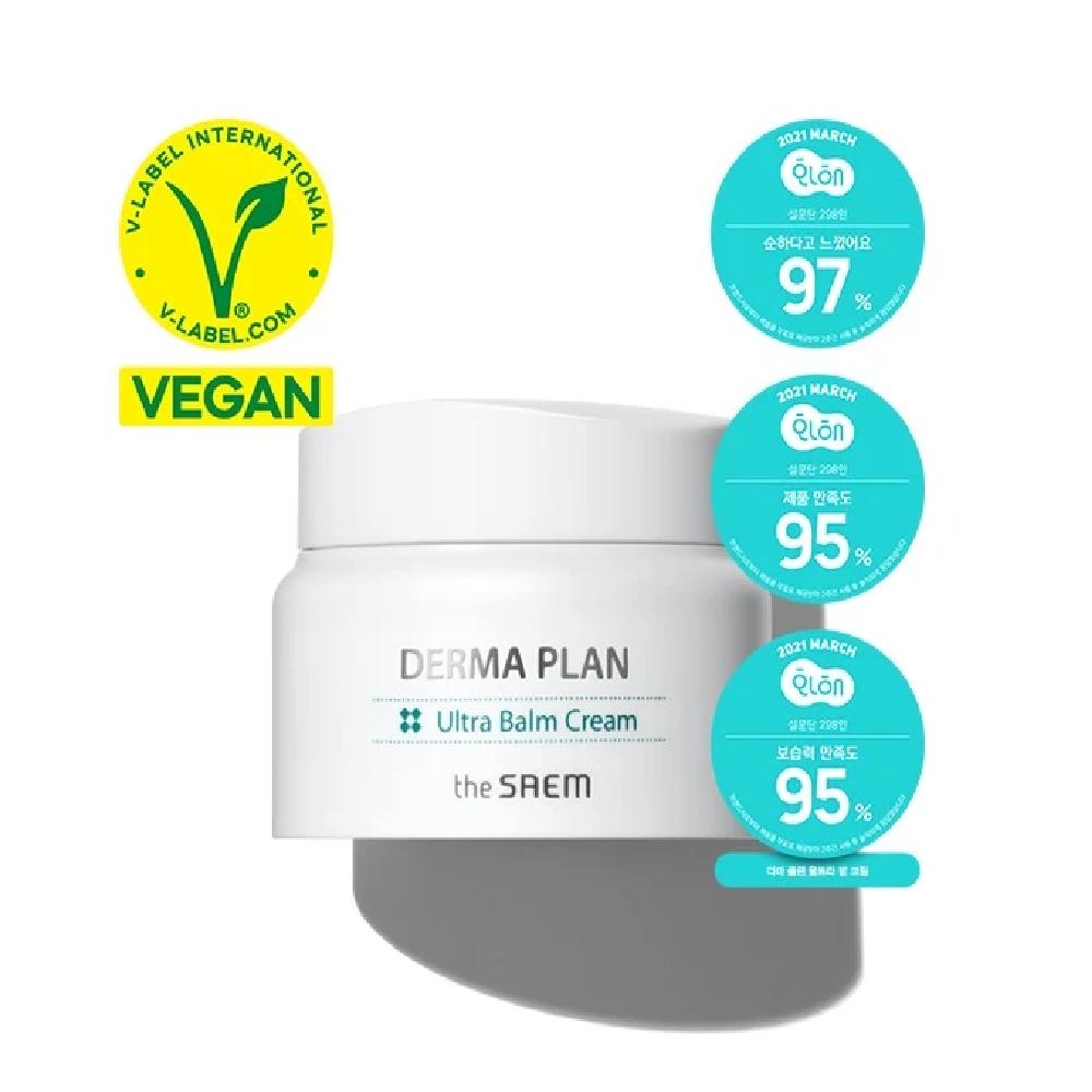 

Derma Plan Ultra Balm Cream 60ml_US Derma Plan Ultra Balm Cream (Sensitive Skin) 60ml