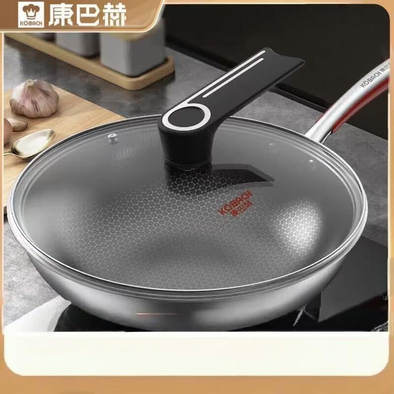 Kambach 304 Stainless Steel Honeycomb Non-Stick Wok