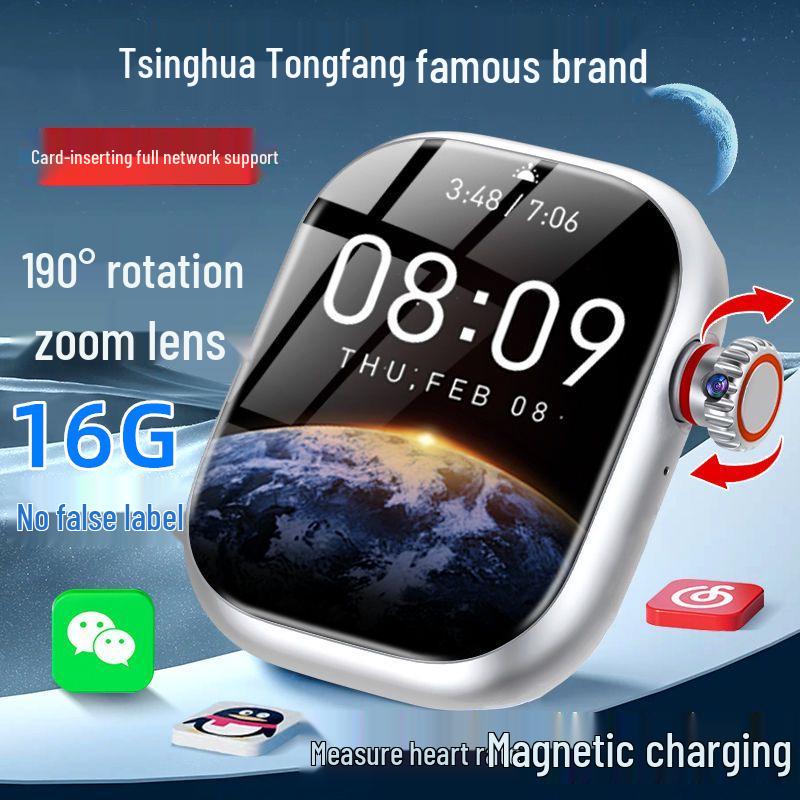 4G Smart Children's Watch with 5G Video and AI Learning