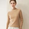 Women's 100% Cashmere Long Sleeve Knit Sweater - Half-High Neck, Tight-Fitting, Versatile Base Layer for Autumn/Winter.