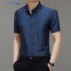 ROMON Men's Striped Short Sleeve Casual Shirt