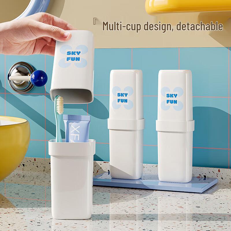 SKY FUN Portable Travel Wash Kit