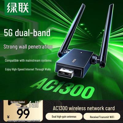 Ugreen AC1300 Dual-Band Driver-vrije USB WiFi Adapter (CN-versie)