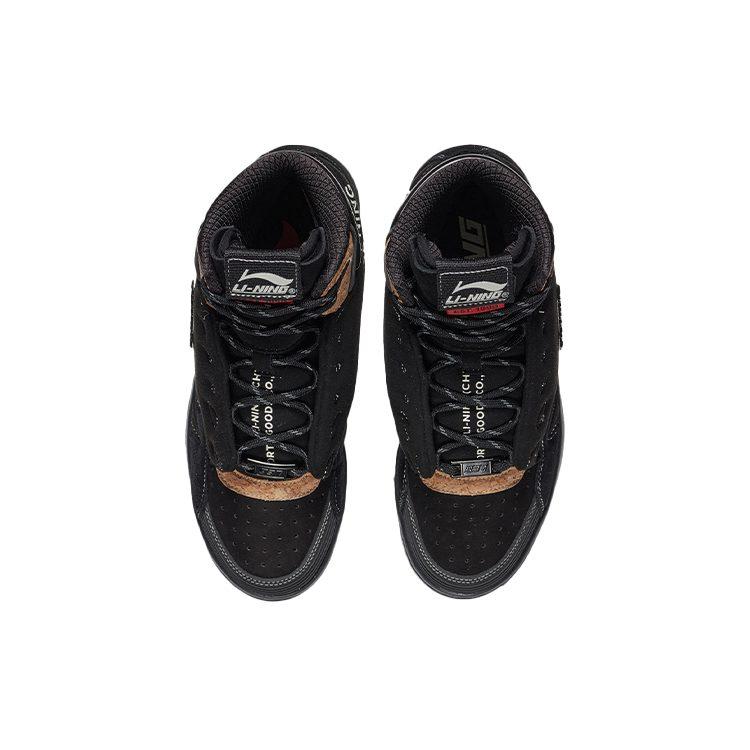LiNing 937 Deluxe Sp Hi 'Black Brown' Women's AGBR098-2