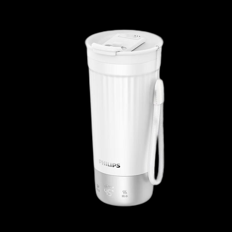 Philips Portable Electric Kettle & Travel Mug