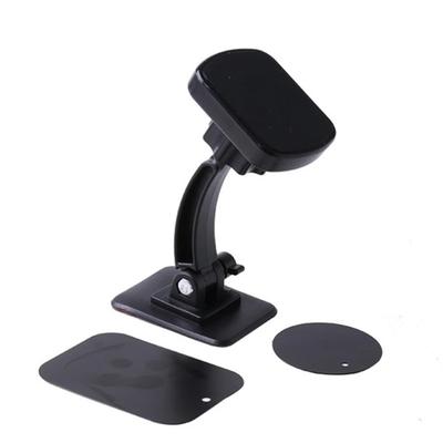 1PC 360° Rotating Magnetic Car Mount - Creative Adhesive Dashboard Bracket Used for GPS Navigation