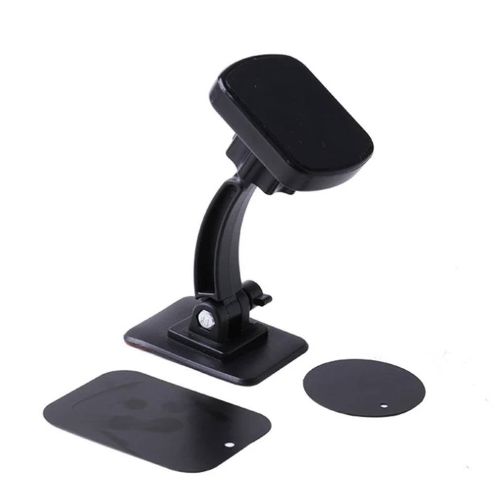 1PC 360° Rotating Magnetic Car Mount - Creative Adhesive Dashboard Bracket Used for GPS Navigation