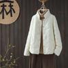 Literary stand-up collar, light and warm short down jacket for women, winter new fashionable white duck down loose coat for women