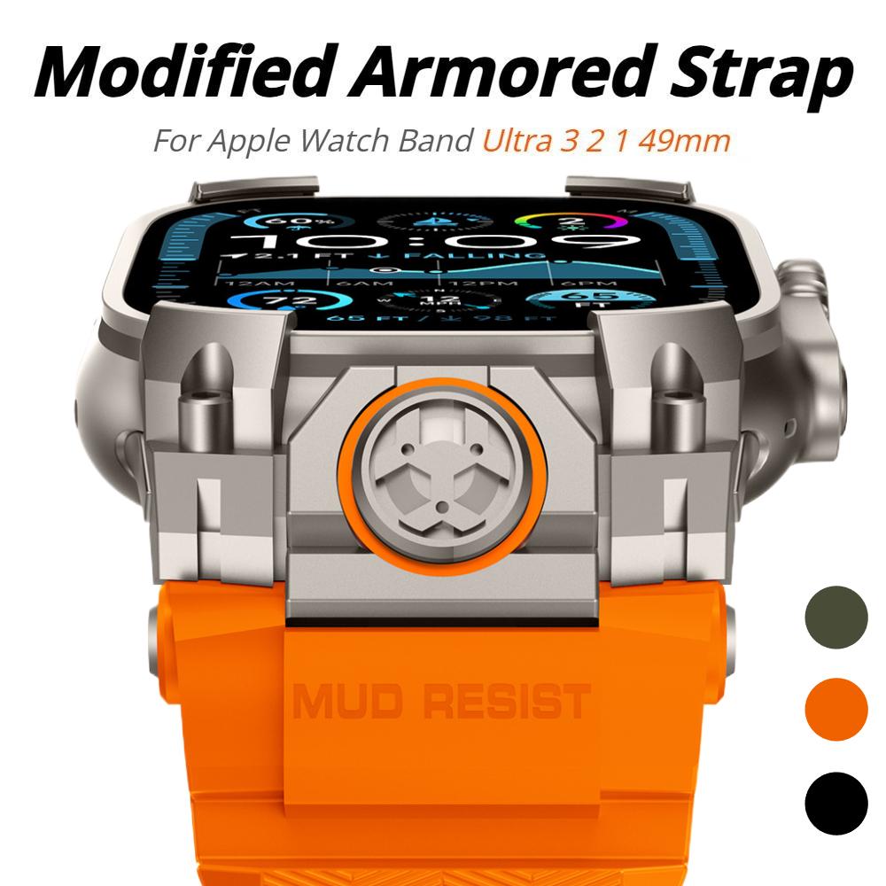 Rubber Band for Apple Watch Ultra 3 49MM Armor Style Sports Strap for Iwatch Ultra 2 1 49mm Bracelet Replacement Accessories
