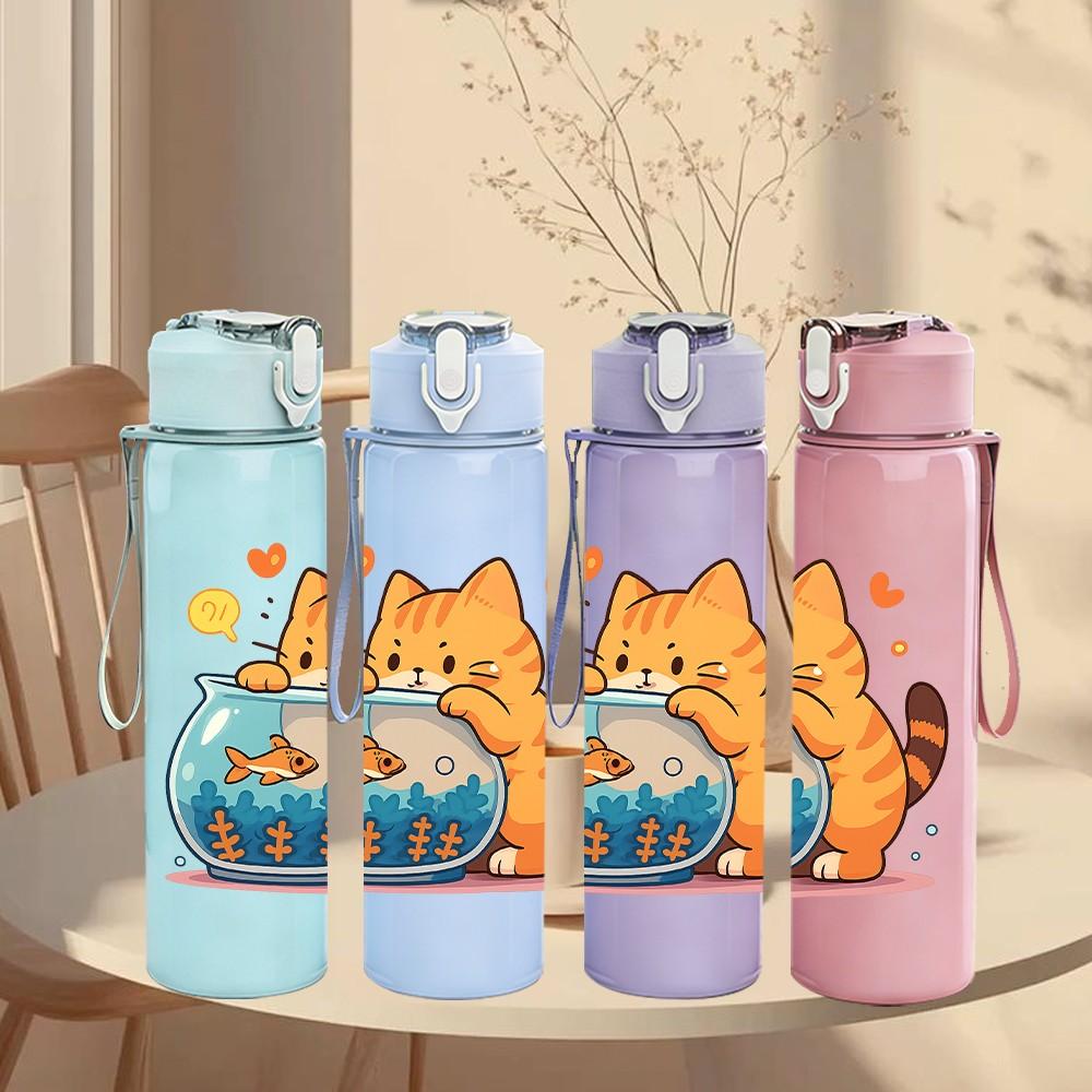 1PC Kitty Fish Bowl Print 750ml Color Plastic Sports Water Bottle Leakproof Flip Straw Lid Suitable for Sports Office Home Use