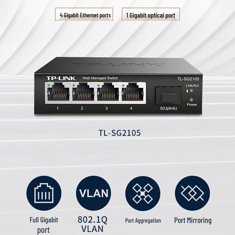 Tp-Link TL-SG2105 5-Port Full Gigabit Web Managed Switch