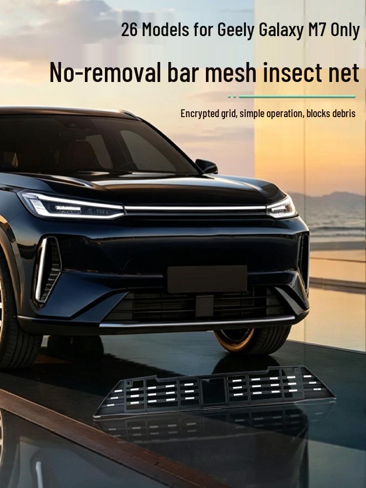 Geely Galaxy M7 Radiator Grille Dust and Insect Protection Net