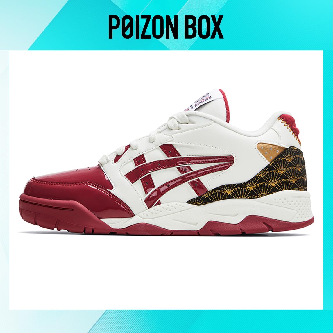 

кроссовки Asics Gel-Fuse Vintage Basketball Shoes Unisex 1203A590-600