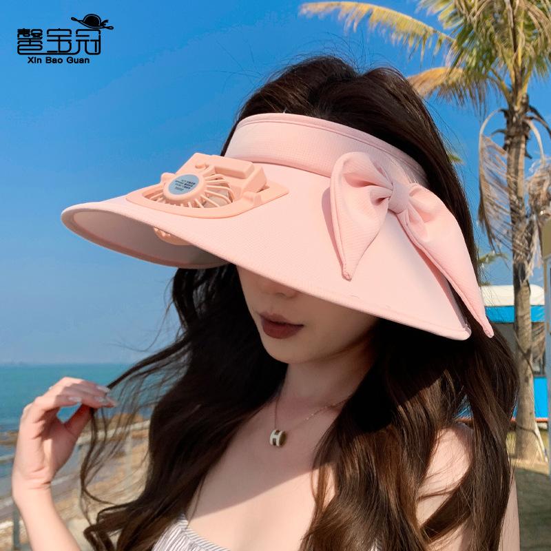 Summer Eaves with Fan Hat Women's Outdoor Travel Sunshade Empty Top Hat Fashionable Versatile Sunscreen Sun Hat